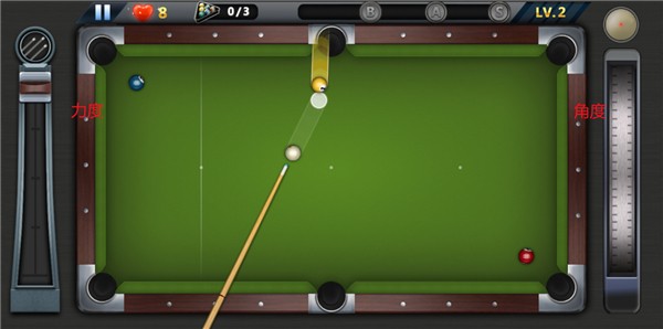 经典台球游戏(Pool Night)