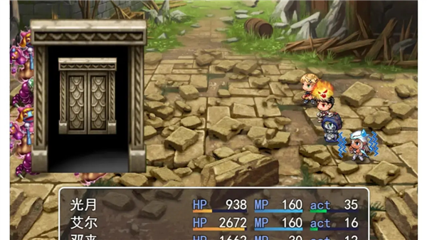 MV幻想冒险游戏