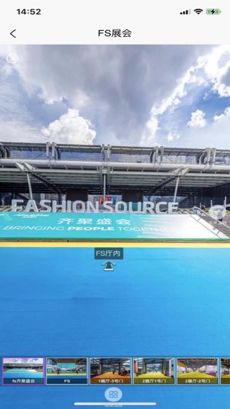 千世界手机版v1.2.4(3)