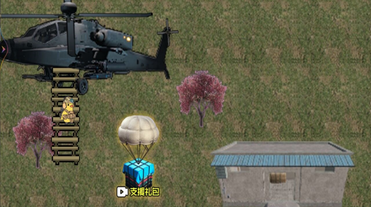 追风小少年游戏v1.0 1