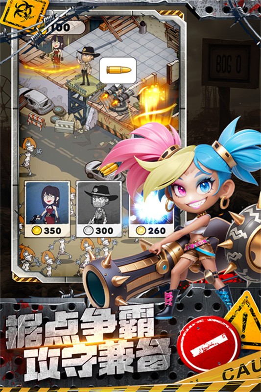 加勒比帝国手游v1.0.1 3