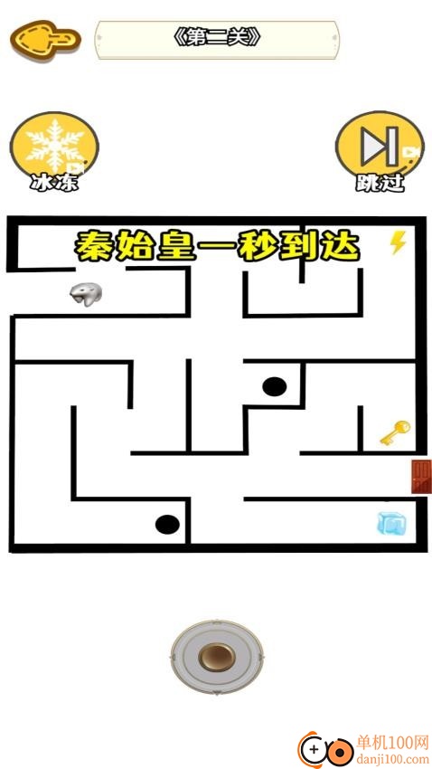 秦始皇大战北极熊手游