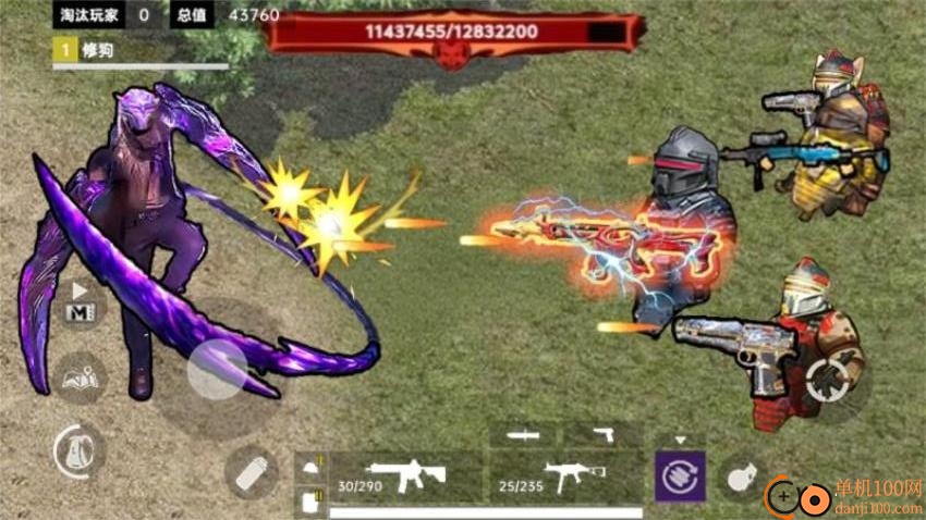 哪吒吃鸡精英手游