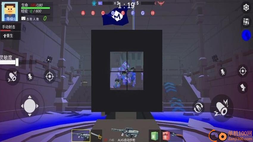 方块世界吃鸡挑战手游