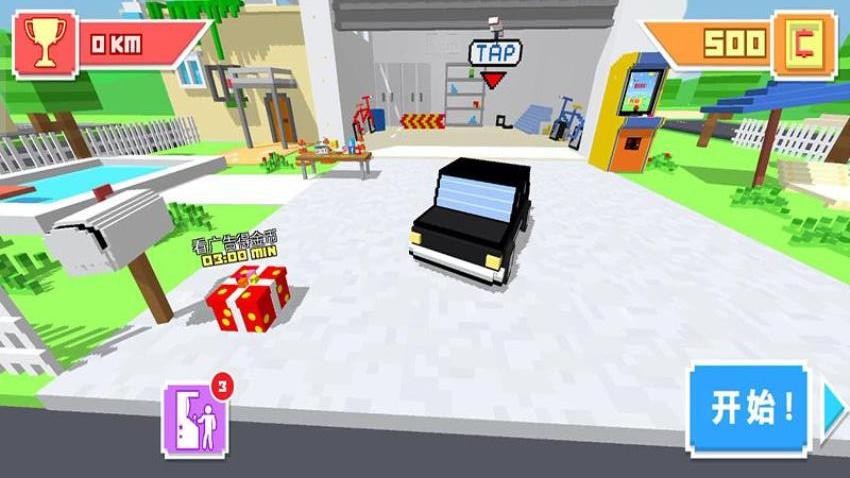 老司机漂移秀游戏v187.1.1 4