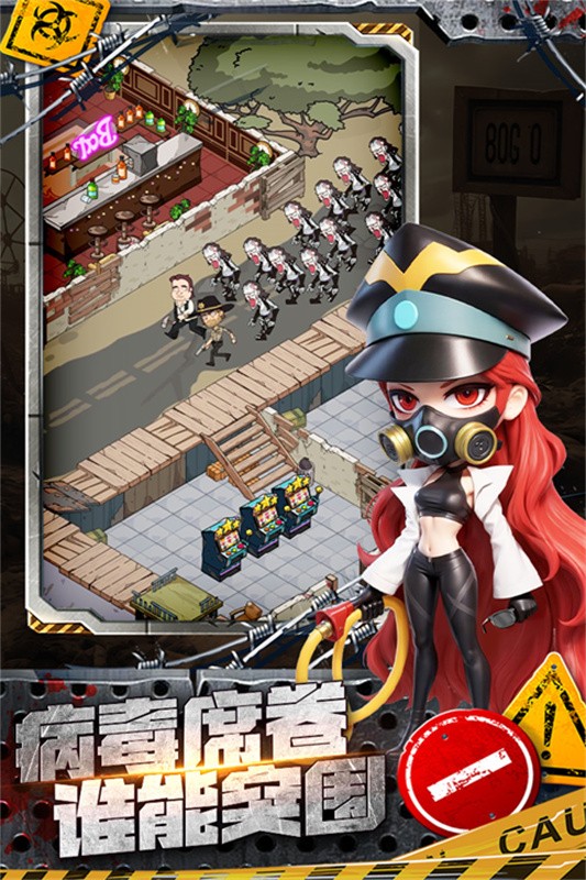 加勒比帝国手游v1.0.1 5