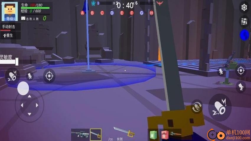 方块世界吃鸡挑战手游