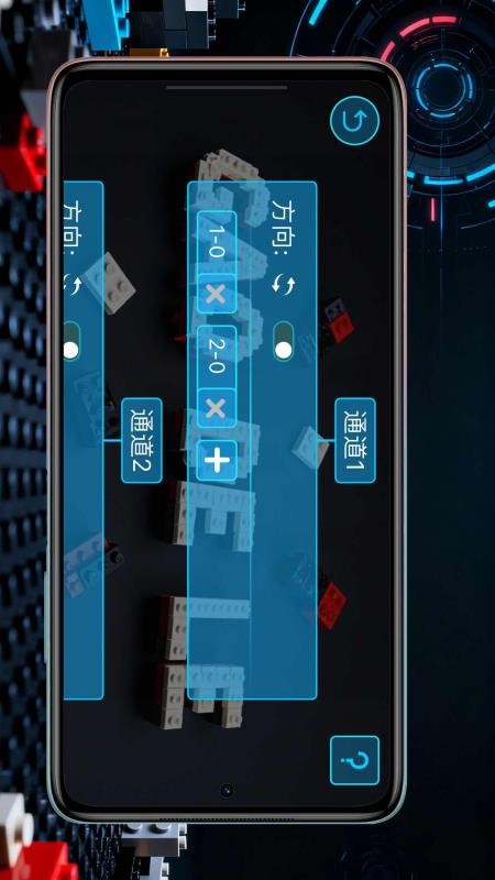积木颗粒app手机版v1.0.1 3
