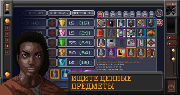 十一星座游戏(ConstellationEleven)v1.39 2