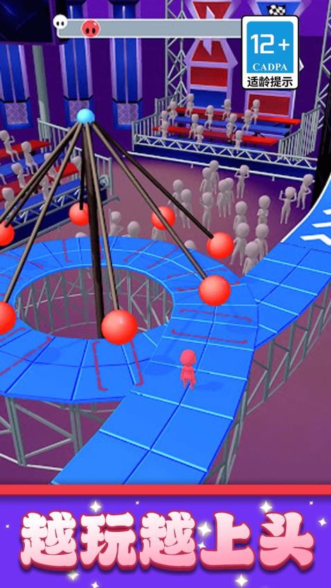 飞斧达人游戏v1.0.0 3