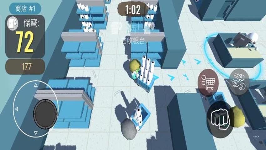 商场争夺战游戏v187.1.1 3