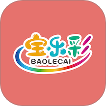 宝乐彩电子积木手机版