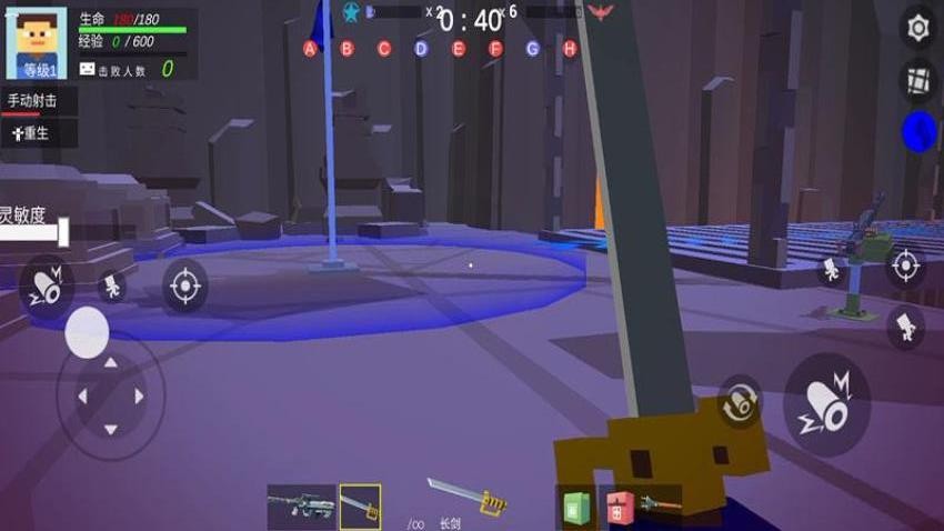 方块世界吃鸡挑战手游v187.1.4 3