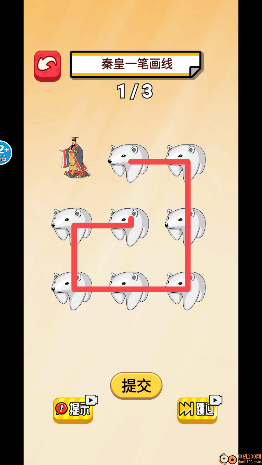 秦始皇大战北极熊手游