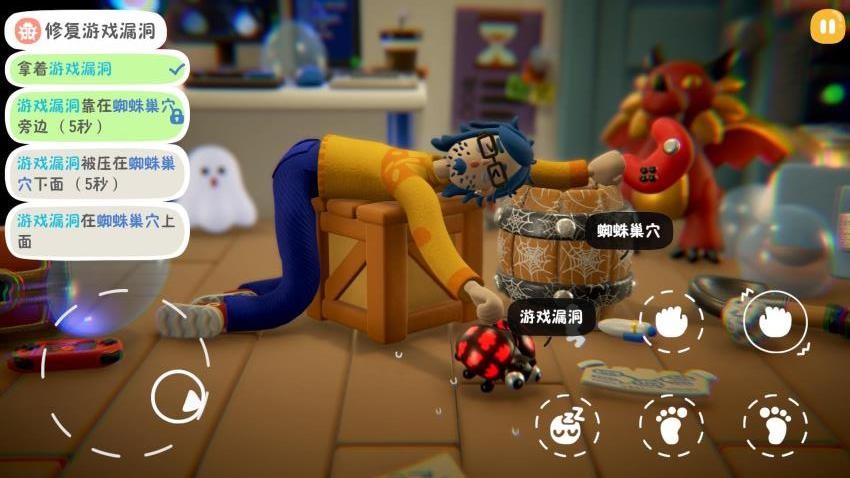 累趴侠游戏v1.0.1 2