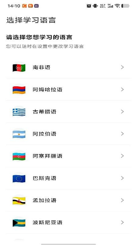 Tutap最新版v0.1.10(3)