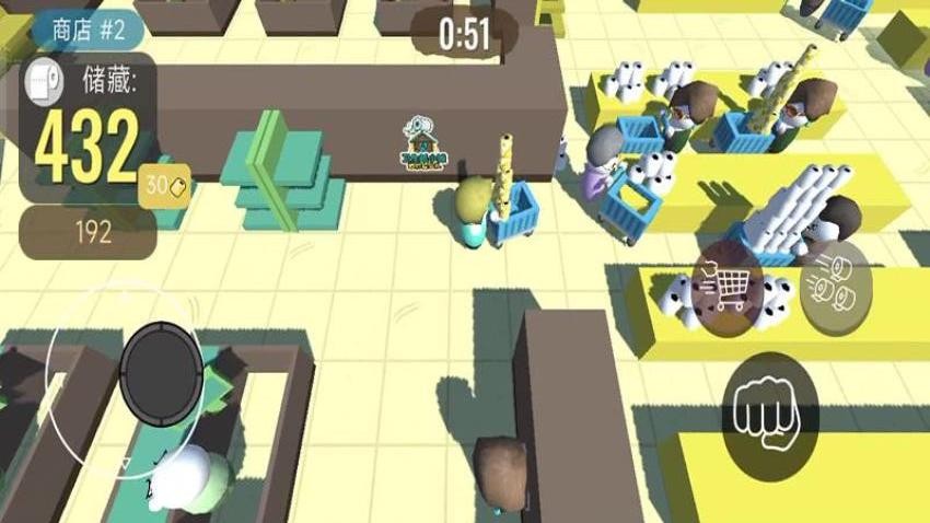 商场争夺战游戏v187.1.1 4