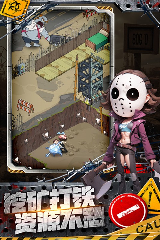 加勒比帝国手游v1.0.1 2