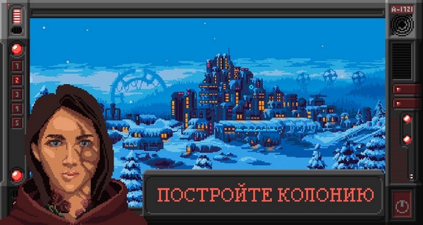 十一星座游戏(ConstellationEleven)