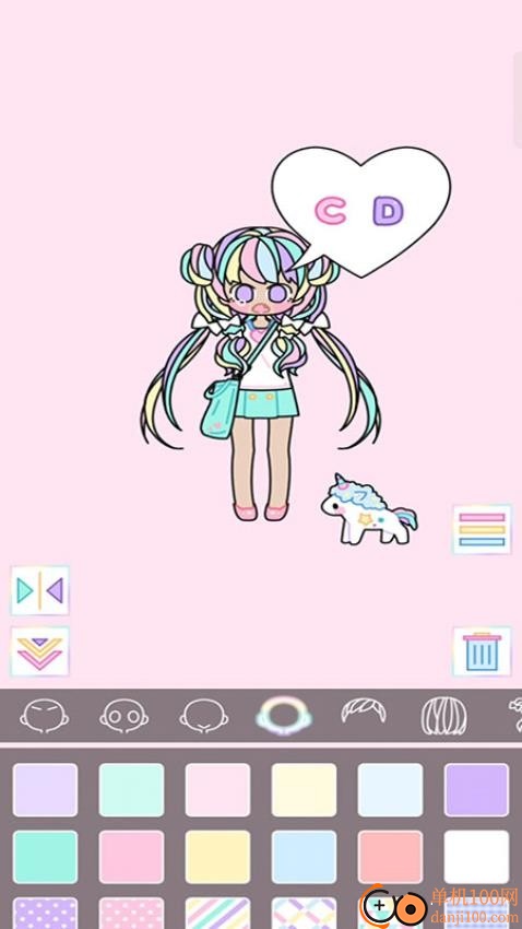 樱花下的可爱女生手游