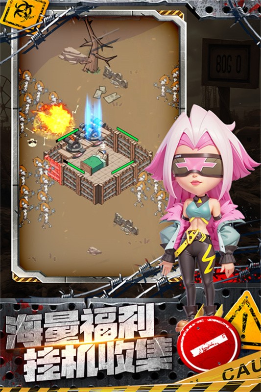 加勒比帝国手游v1.0.1 4