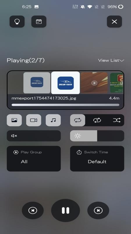 聚媒优视手机版v6.01.05(4)