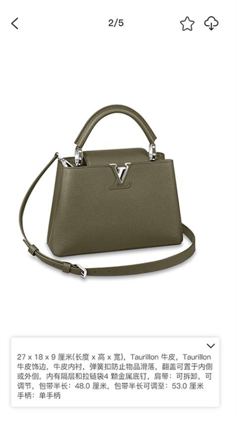 唯包网最新版v0.1.40(1)