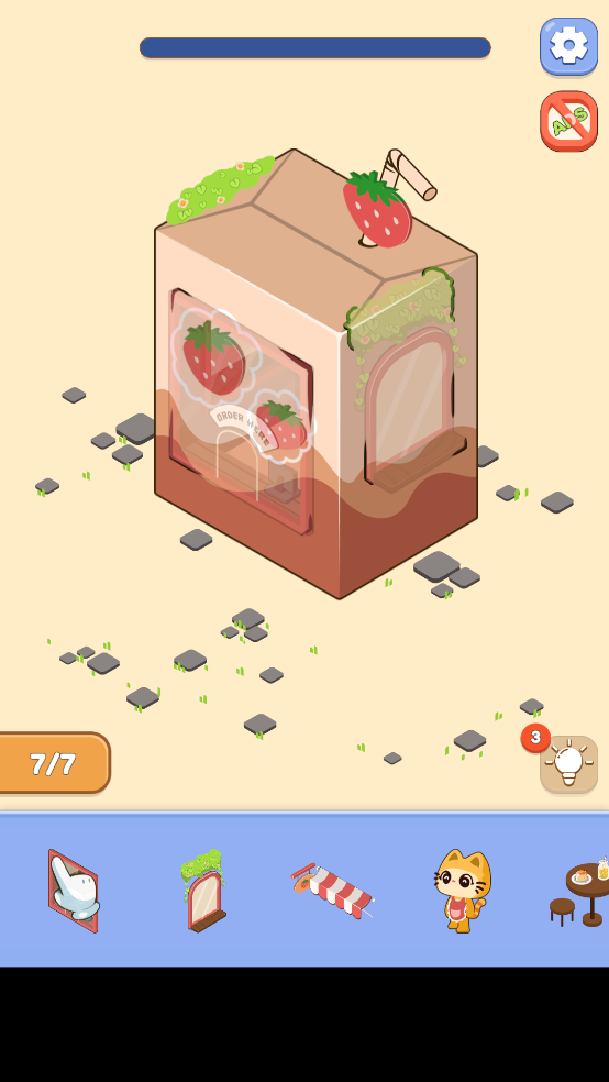 魔术商店游戏(Magic Store)