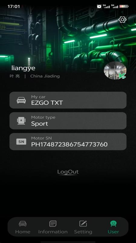 Ultradrive Cloud免费版v1.5.1 2