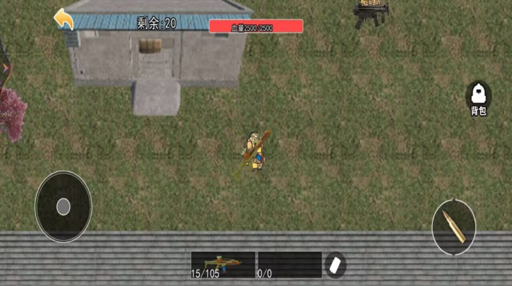 追风小少年游戏