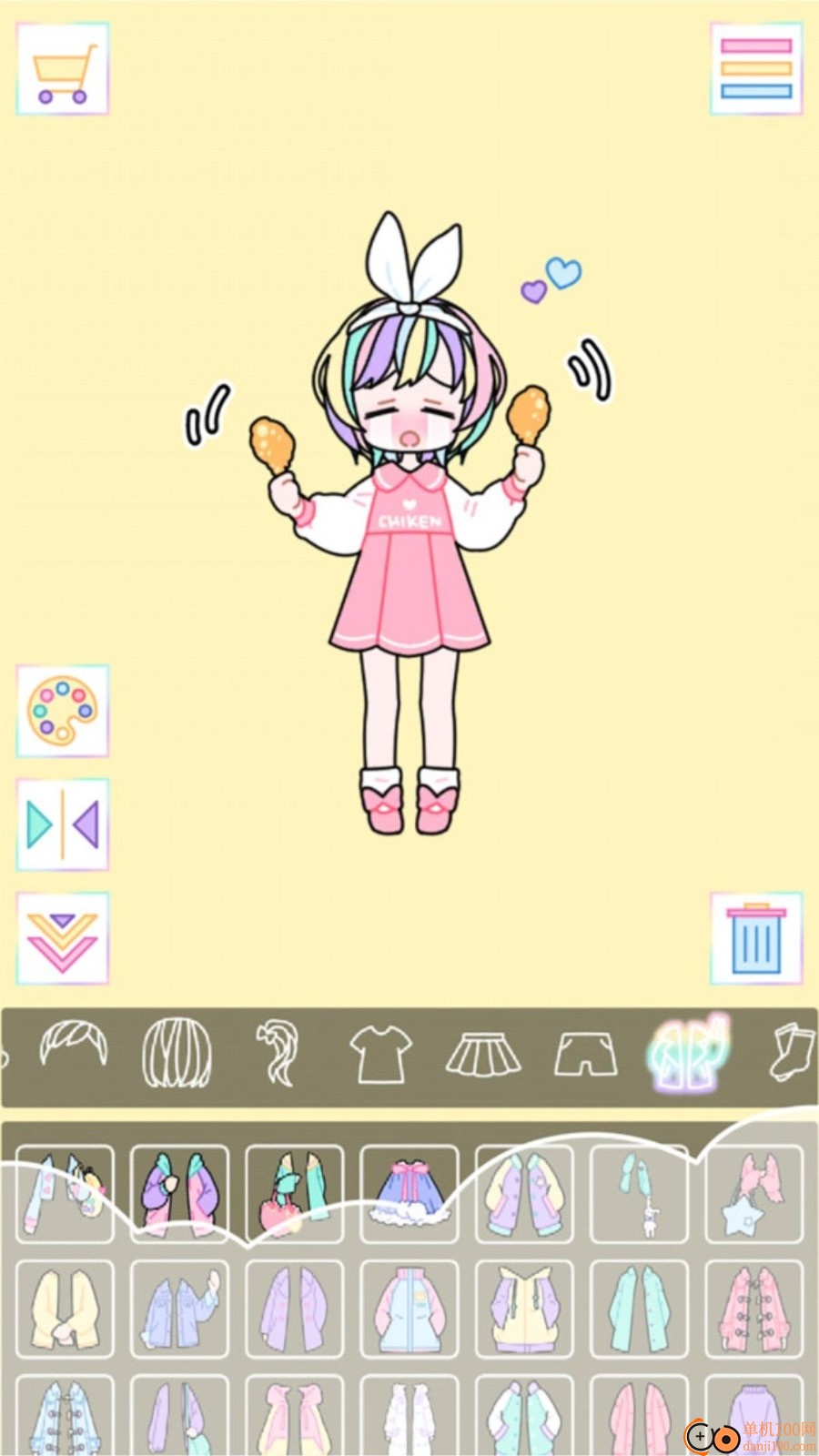 樱花下的可爱女生手游