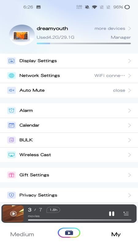 聚媒优视手机版v6.01.05(5)