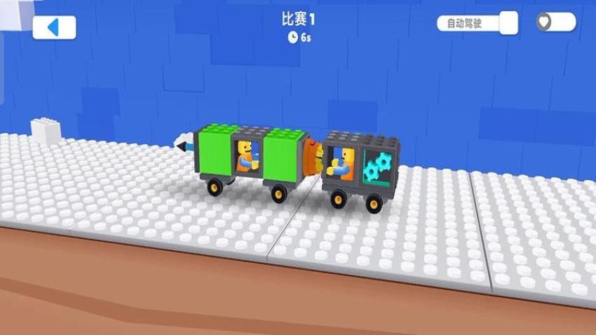 手工碰碰车手游v187.1.1 5