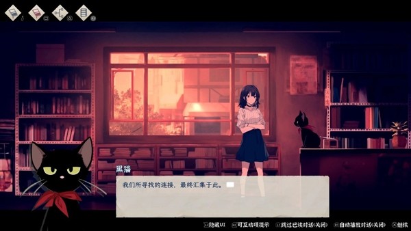 薄暮夏梦游戏(ShanghaiSummer)v1.6.21.1 2