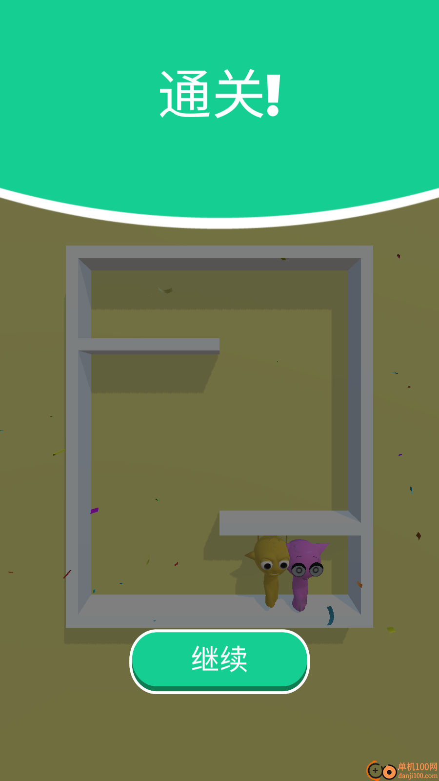 脑洞烧脑合集手游