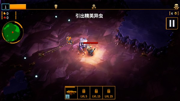 深岩银河幸存者游戏v1.0.5 4