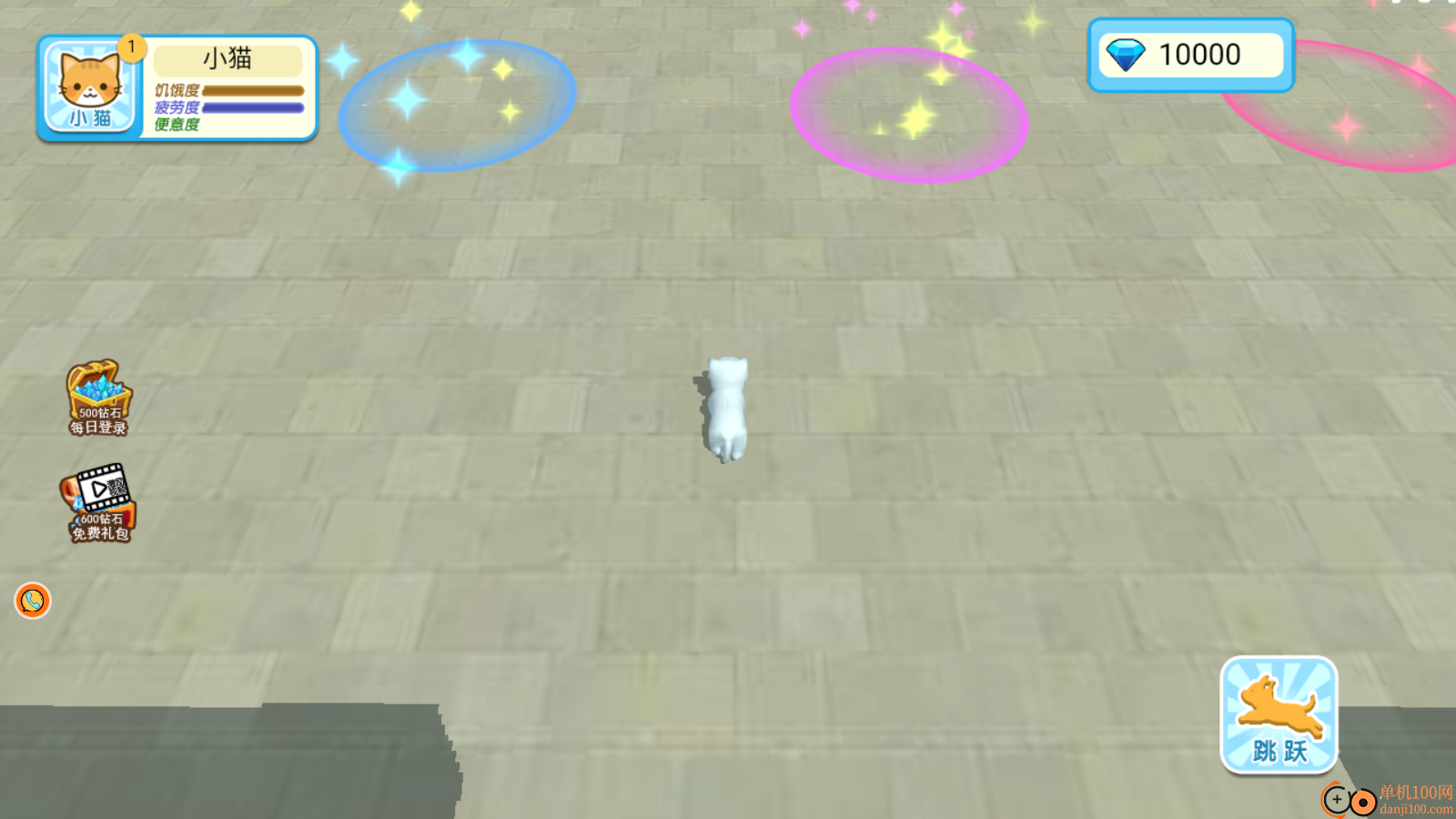 猫咪城市探索行手游