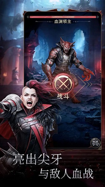 暮光传说游戏v1.001.013 2