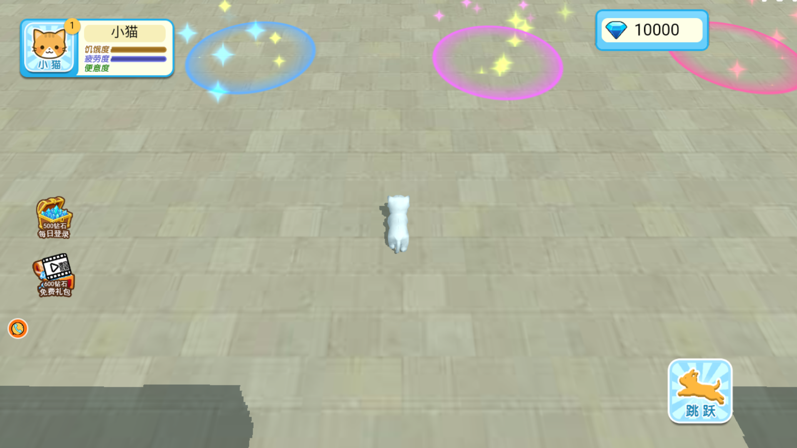 猫咪城市探索行手游v4.6.30 6