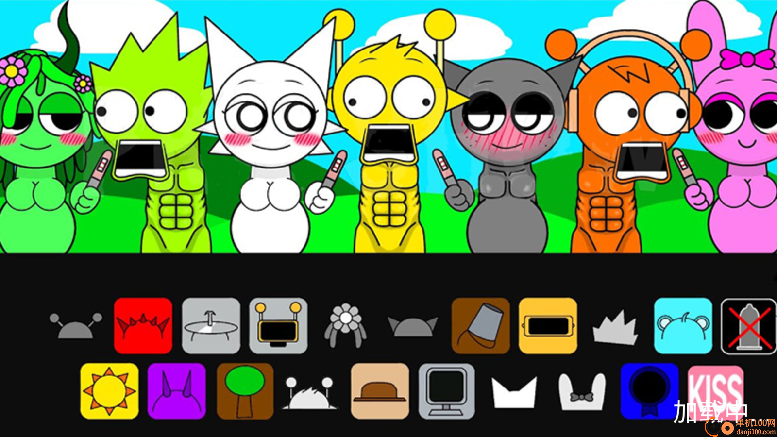 太空人热血乱斗手游