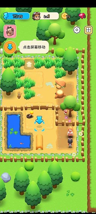 冒险去游戏(Adventure Go)v1.1.4 3