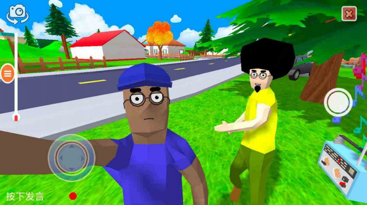 传奇人生模拟器游戏v0.9.0.9B2 3