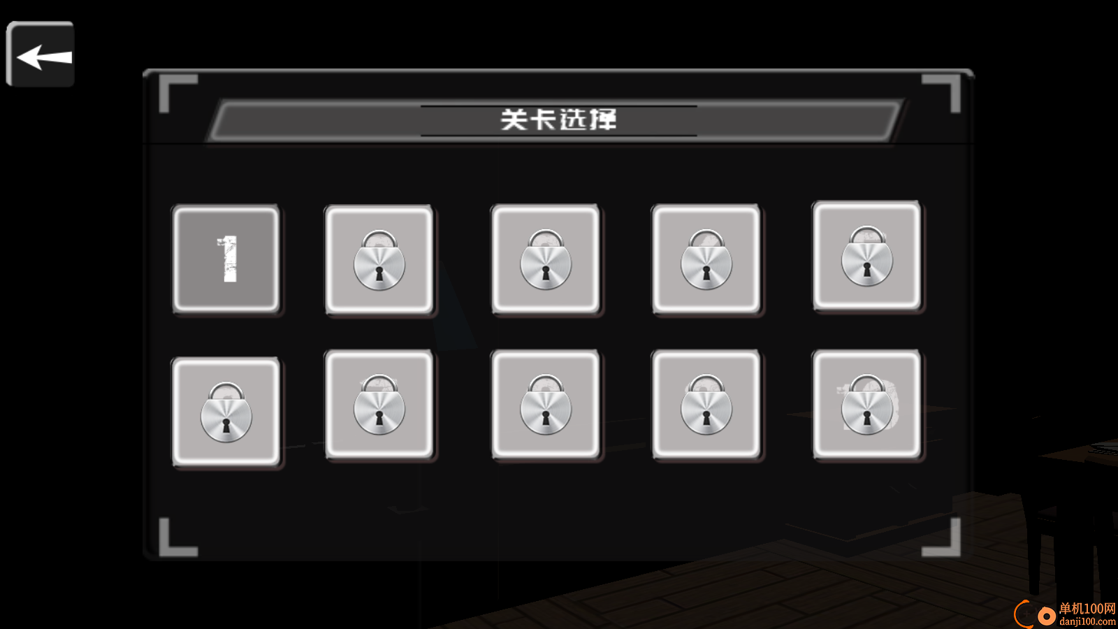 七彩迷宫逃离冒险手游华为版