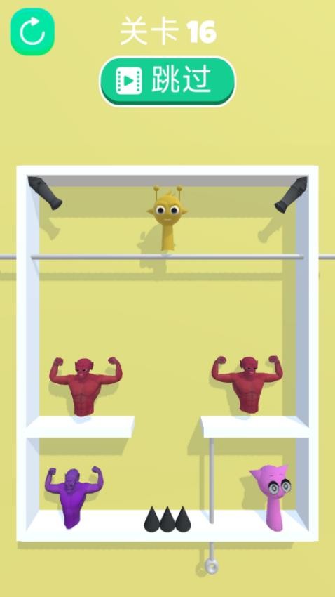 脑洞烧脑合集手游v1.0.0 1