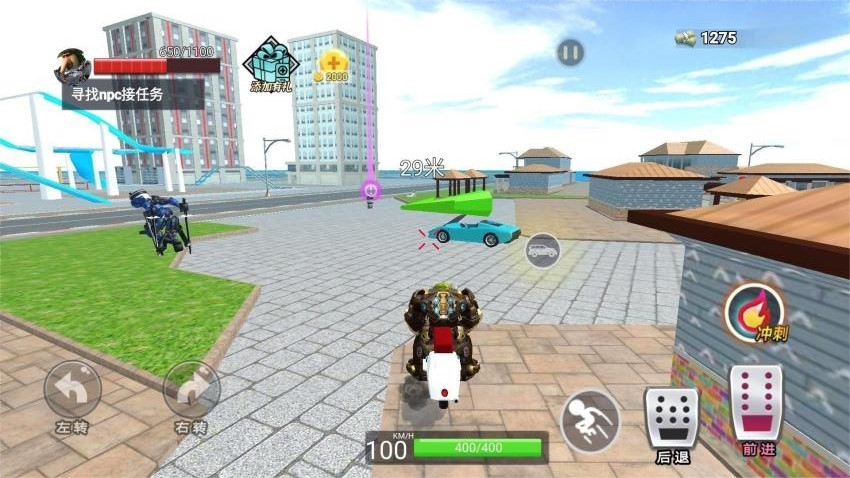 AI山海经机甲世界游戏v1.0 3