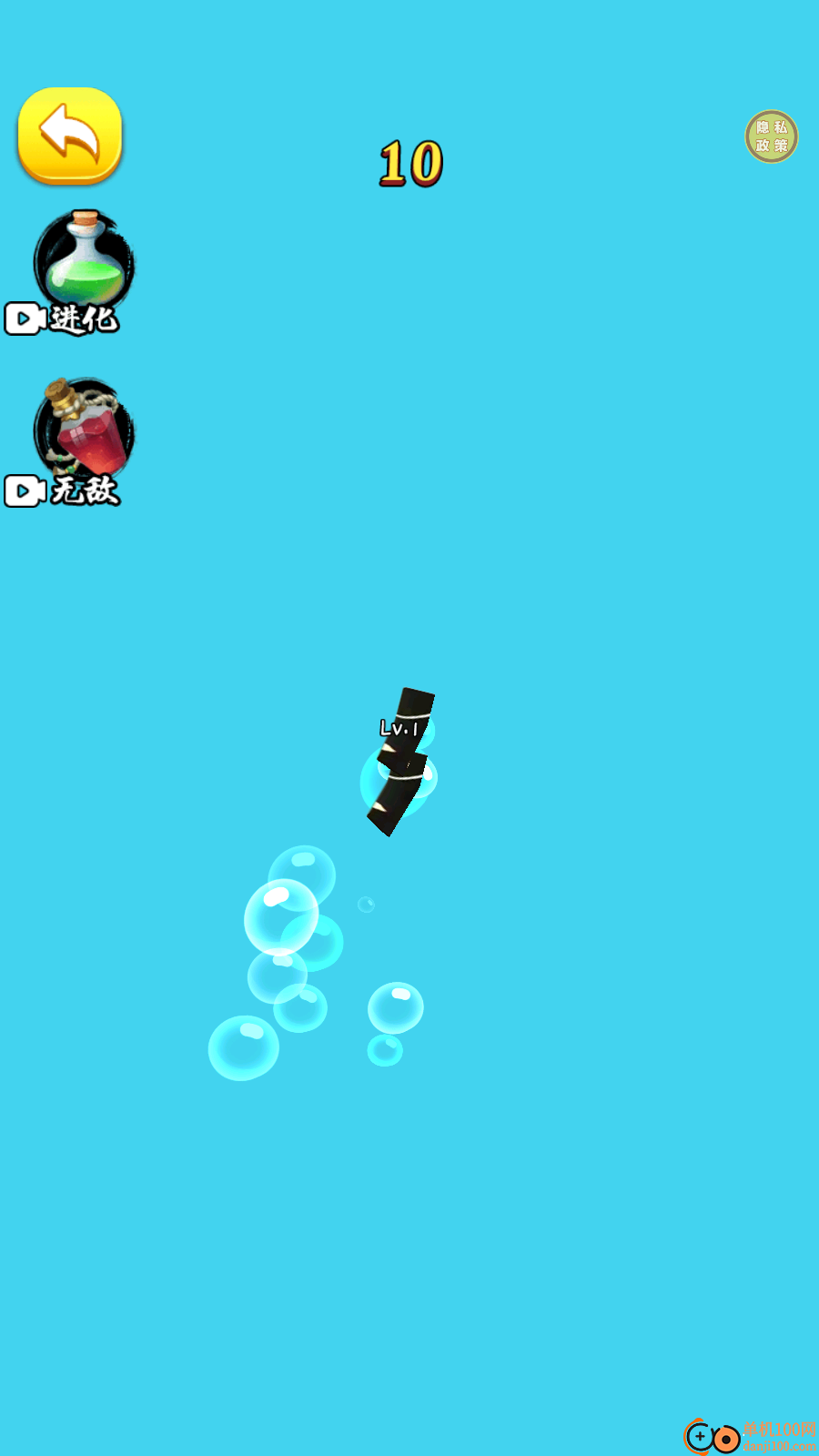 怪物合成大作战手游