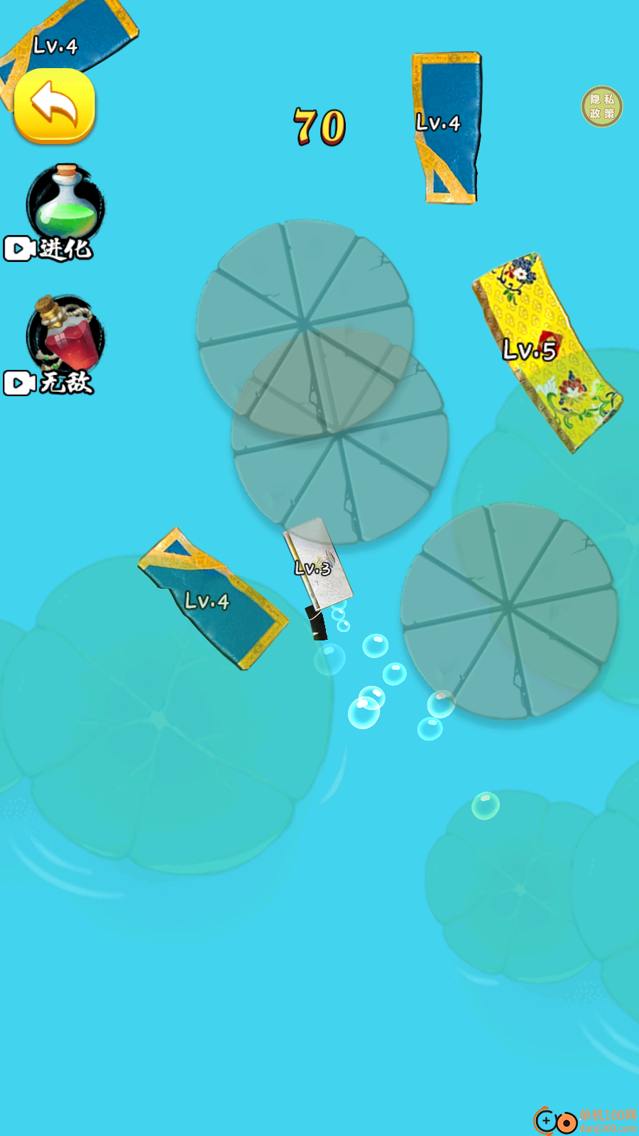 怪物合成大作战手游