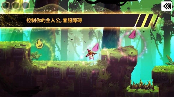 魔法机器人游戏(Magibot)v1.0.6 5