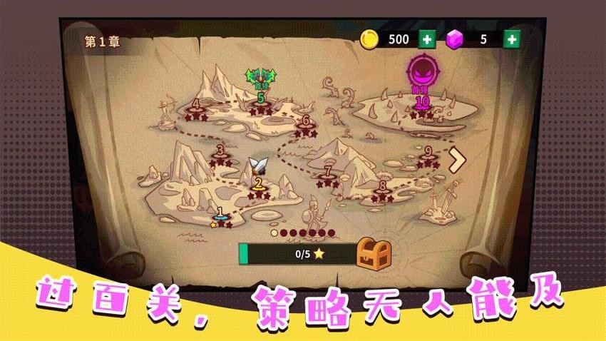 魔法模拟器游戏v1.0.0 2