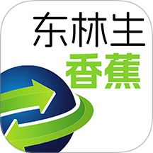 西得香蕉拍卖最新版